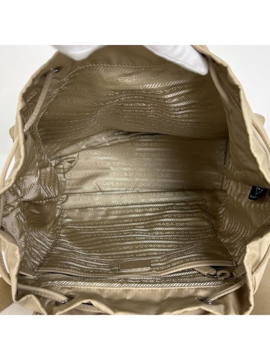 Prada Backpack Nylon Beige main image 5